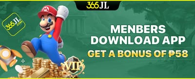 App Exclusive Welcome Reward promotion